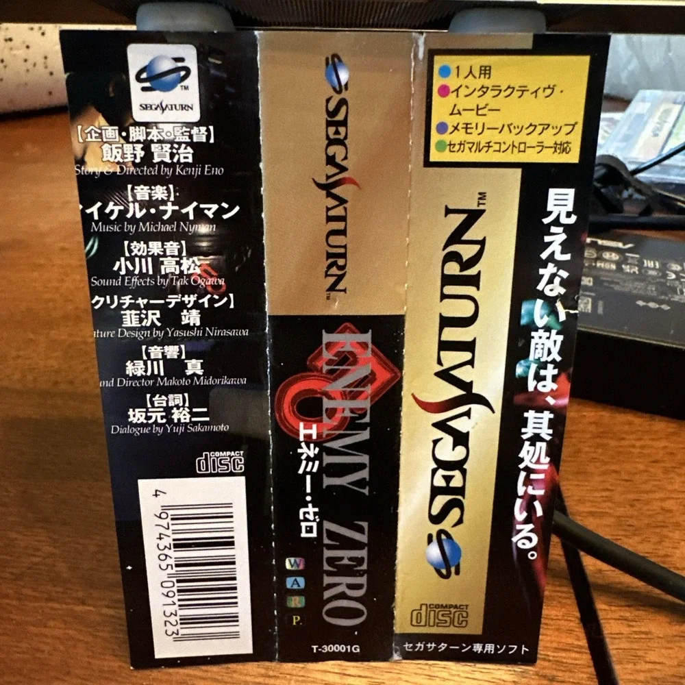 Enemy Zero Sega Saturn SS Japan Import Warp 1996 T-30001G NTSC-J Complete